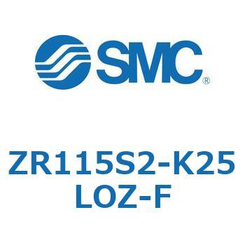 大型真空ユニット (ZR115S2-～) SMC