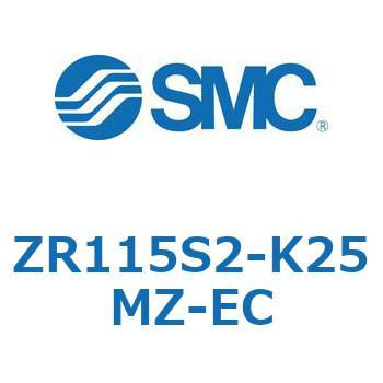 大型真空ユニット (ZR115S2-～) SMC