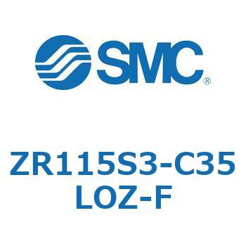 大型真空ユニット (ZR115S3-～) SMC