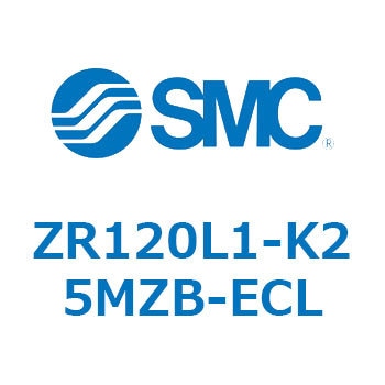 大型真空ユニット (ZR120L～) SMC