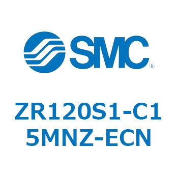 大型真空ユニット (ZR120S1-C～) SMC