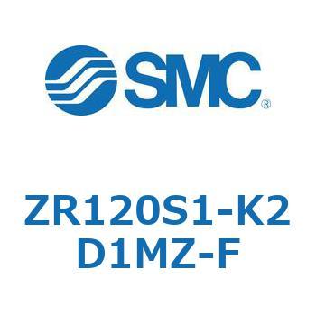 大型真空ユニット (ZR120S1-K2～) SMC