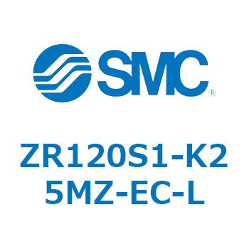 大型真空ユニット (ZR120S1-K2～) SMC