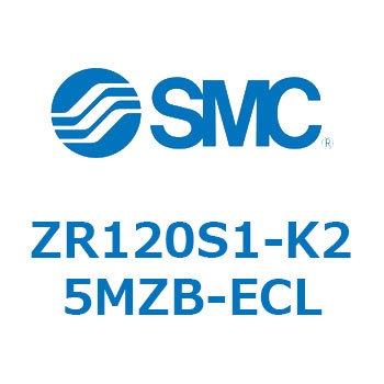 大型真空ユニット (ZR120S1-K2～) SMC