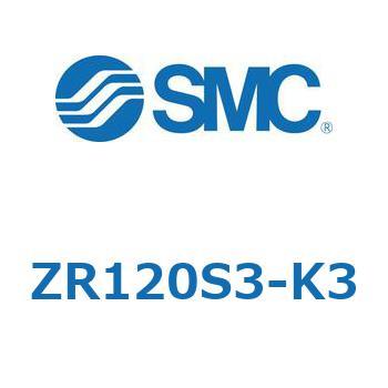 大型真空ユニット (ZR120S3-～) SMC