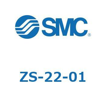 その他(ZS-～) SMC