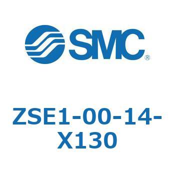 小型圧力スイッチ ZSE SMC
