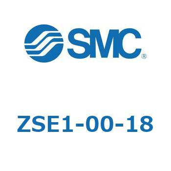 小型圧力スイッチ ZSE SMC