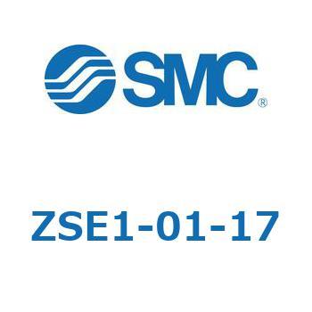 小型圧力スイッチ ZSE SMC