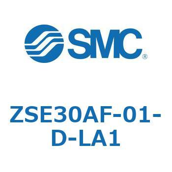 ZSE30AF-01-D-LA1 2�F�\���������x�f�W�^�����̓X�C�b�`  (ZSE30AF-�`) SMC 31554555