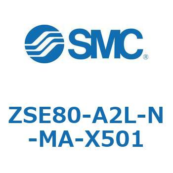 ZSE80-A2L-N-MA-X501 2�F�\�����f�W�^�����̓X�C�b�` ZSE (ZSE80-�`) SMC 31560322