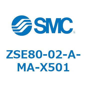 ZSE80-02-A-MA-X501 2�F�\�����f�W�^�����̓X�C�b�` ZSE (ZSE80-�`) SMC 31561135