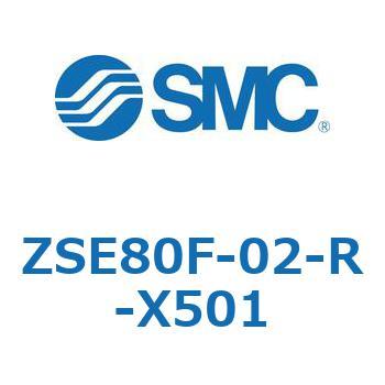 ZSE80F-02-R-X501 2色表示式デジタル圧力スイッチ ZSE(ZSE80F-～) 1個