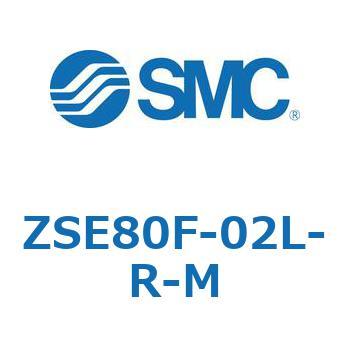 2色表示式デジタル圧力スイッチ ZSE(ZSE80F-〜)