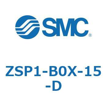 ZSP1-B0X-15-D ^󃆃jbg/zmFXCb` (ZSP1-`) SMC 31563917