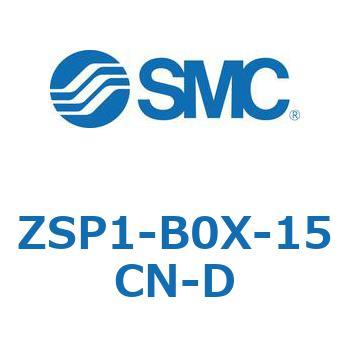 ZSP1-B0X-15CN-D ^󃆃jbg/zmFXCb` (ZSP1-`) SMC 31563971