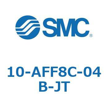 10 Series(10-AF) SMC