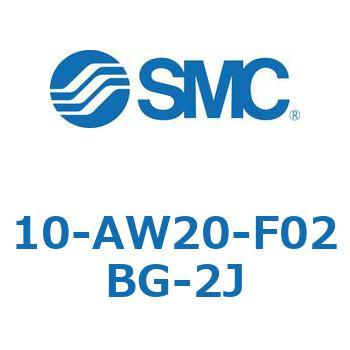 10-AW20-F02BG-2J 10 Series(10-AW) SMC 31589075