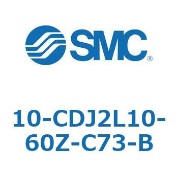 10 Series(10-CDJ2) SMC