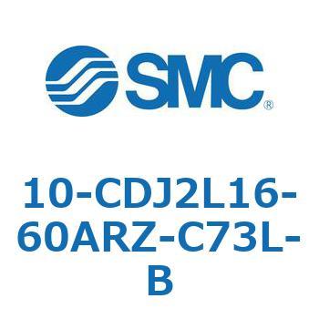 10 Series(10-CDJ2) SMC