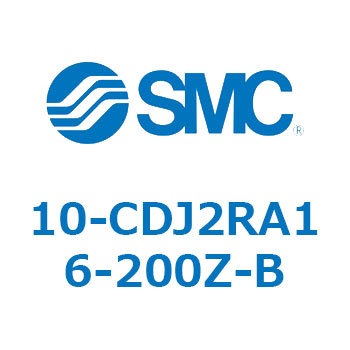 10 Series(10-CDJ2) SMC