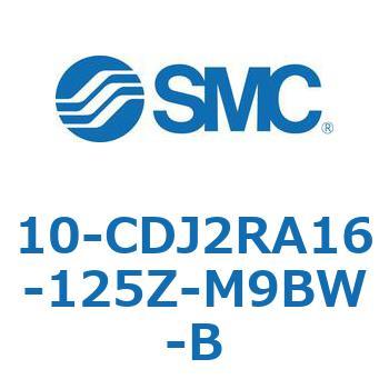 10 Series(10-CDJ2) SMC