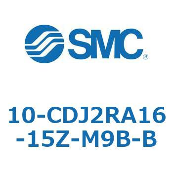 10 Series(10-CDJ2) SMC