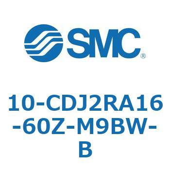10 Series(10-CDJ2) SMC