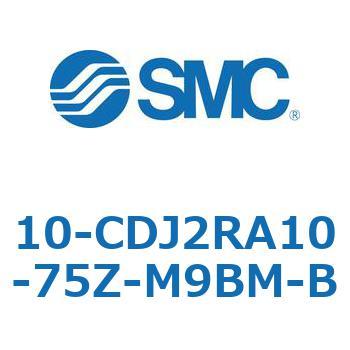 10 Series(10-CDJ2) SMC