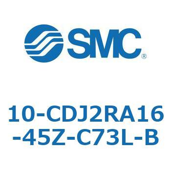 10 Series(10-CDJ2) SMC