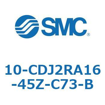 10 Series(10-CDJ2) SMC