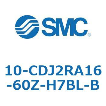 10 Series(10-CDJ2) SMC
