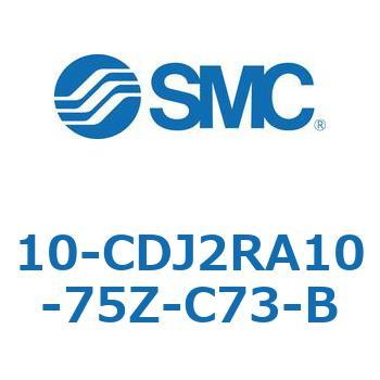 10 Series(10-CDJ2) SMC