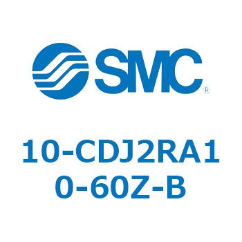 10 Series(10-CDJ2) SMC