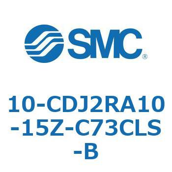 10 Series(10-CDJ2) SMC