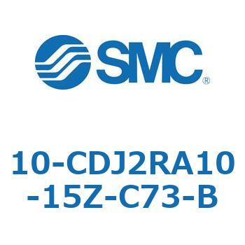 10 Series(10-CDJ2) SMC