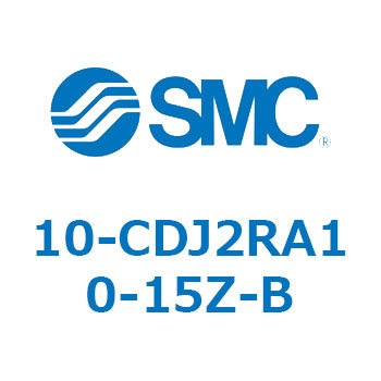 10 Series(10-CDJ2) SMC
