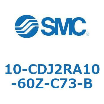 10 Series(10-CDJ2) SMC