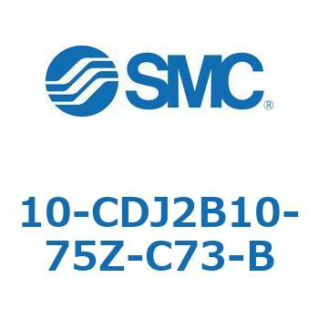 10 Series(10-CDJ2) SMC