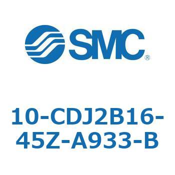 10 Series(10-CDJ2) SMC
