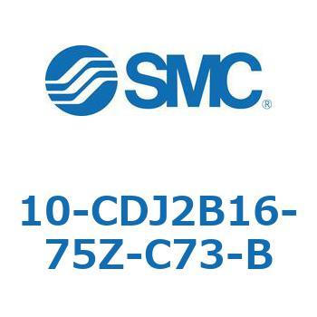 10 Series(10-CDJ2) SMC