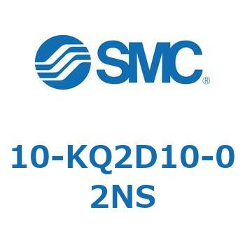 10 Series(10-KQ2D) SMC