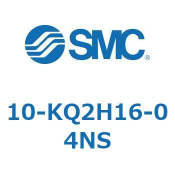 10-KQ2H16-04NS 10 Series(10-KQ2H) SMC 31623122