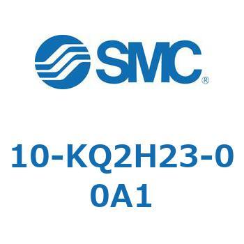 10 Series(10-KQ2H) SMC