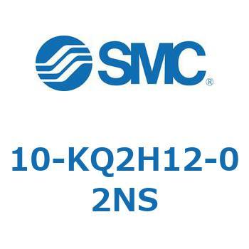 10 Series(10-KQ2H) SMC