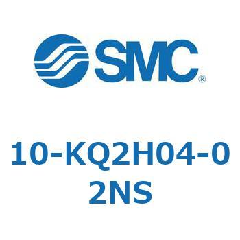 10-KQ2H04-02NS 10 Series(10-KQ2H) SMC 31623506