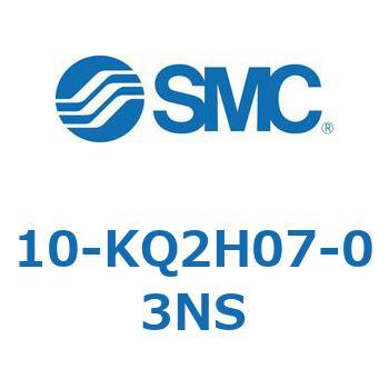 10 Series(10-KQ2H) SMC