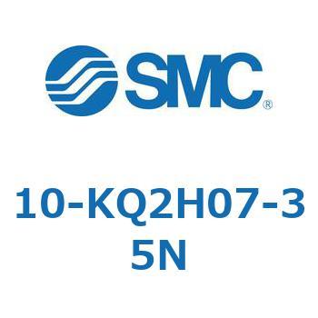 10 Series(10-KQ2H) SMC