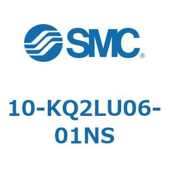 10 Series(10-KQ2L) SMC