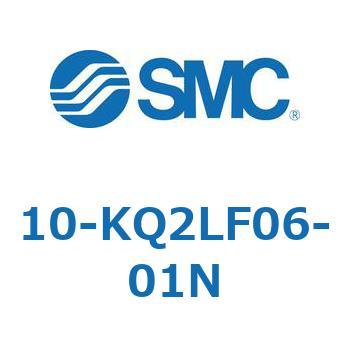 10 Series(10-KQ2L) SMC